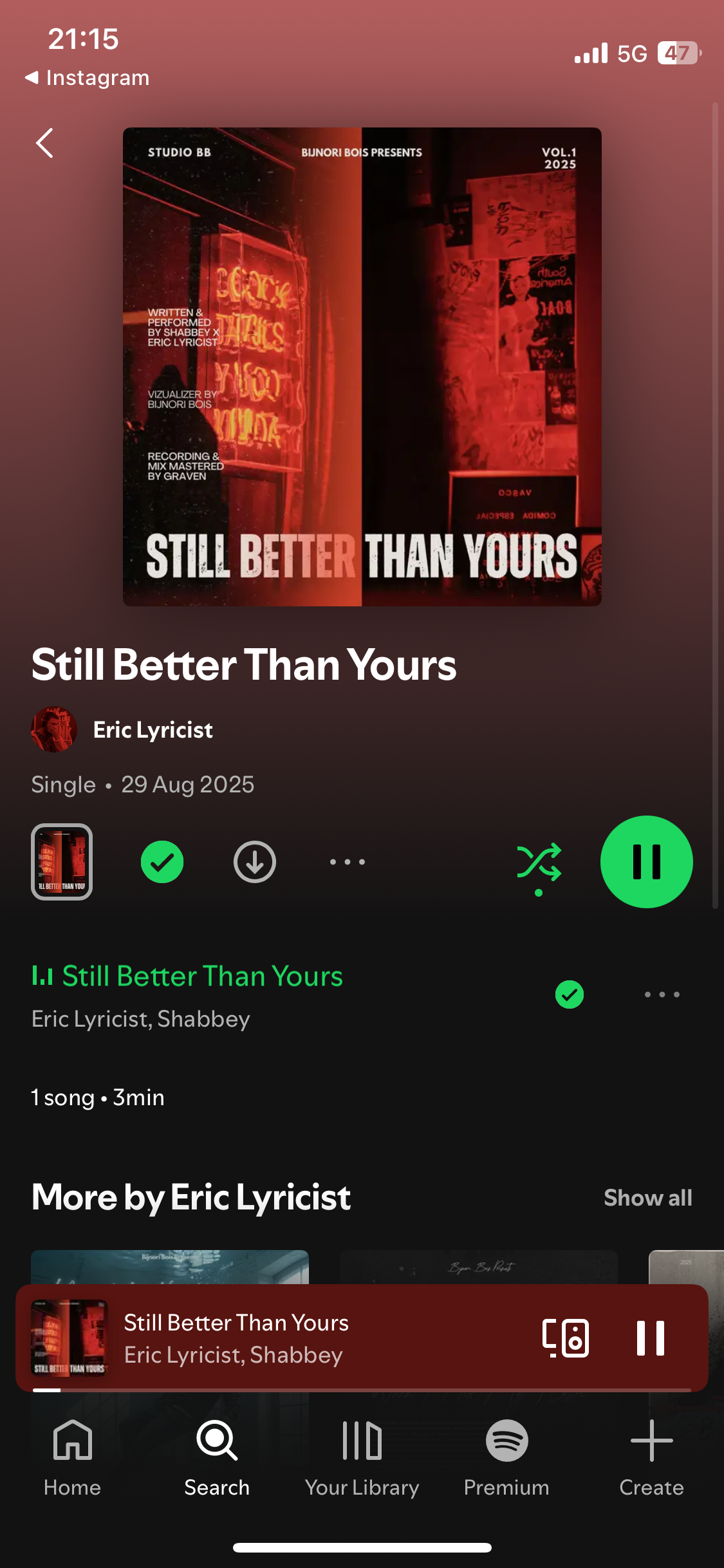 Still better than yours